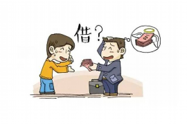 /img/2258.png/img/2258.png银行恶意催收能举报吗/img/2258.png/img/2258.png