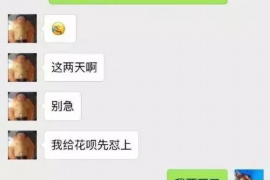 祁东催收公司电话：专业服务助力债务回收