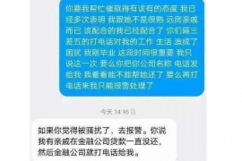 欠信用卡天天有人上门催收：揭秘信用卡逾期催收困境与应对策略